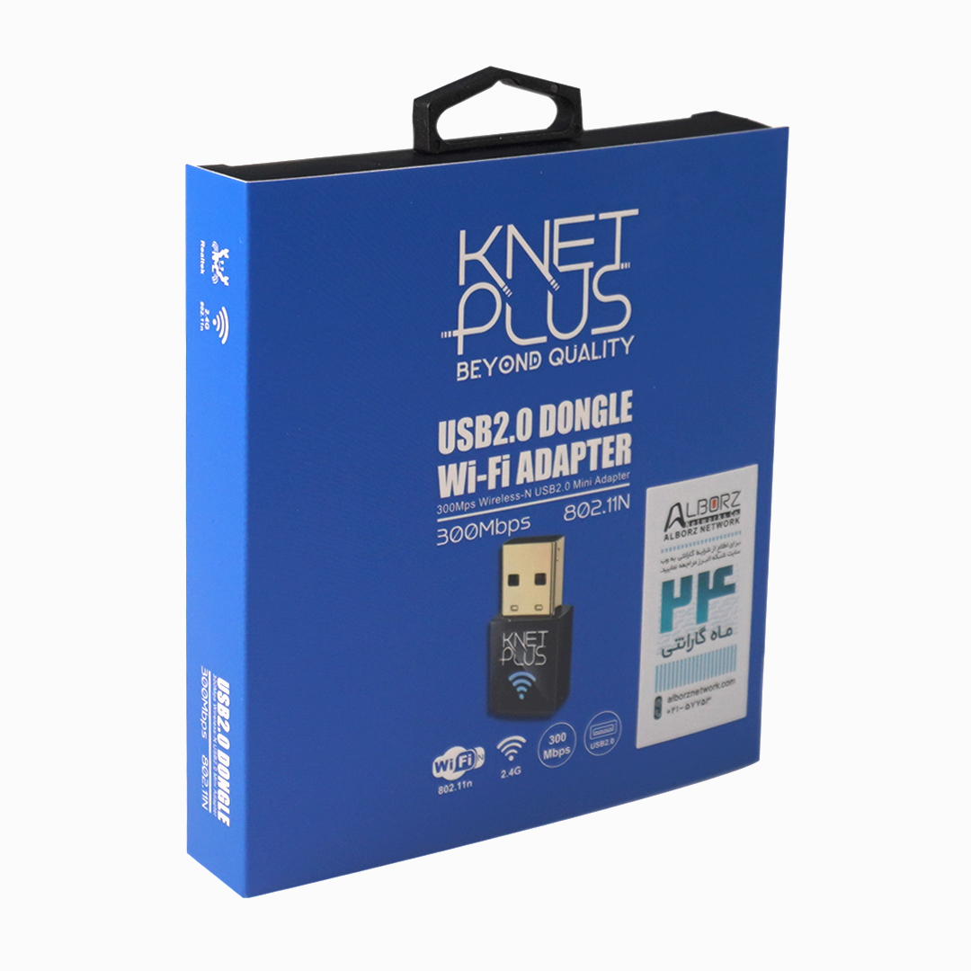 کارت شبکه USB 2.0 بی سیم کی نت پلاس KP-W300
