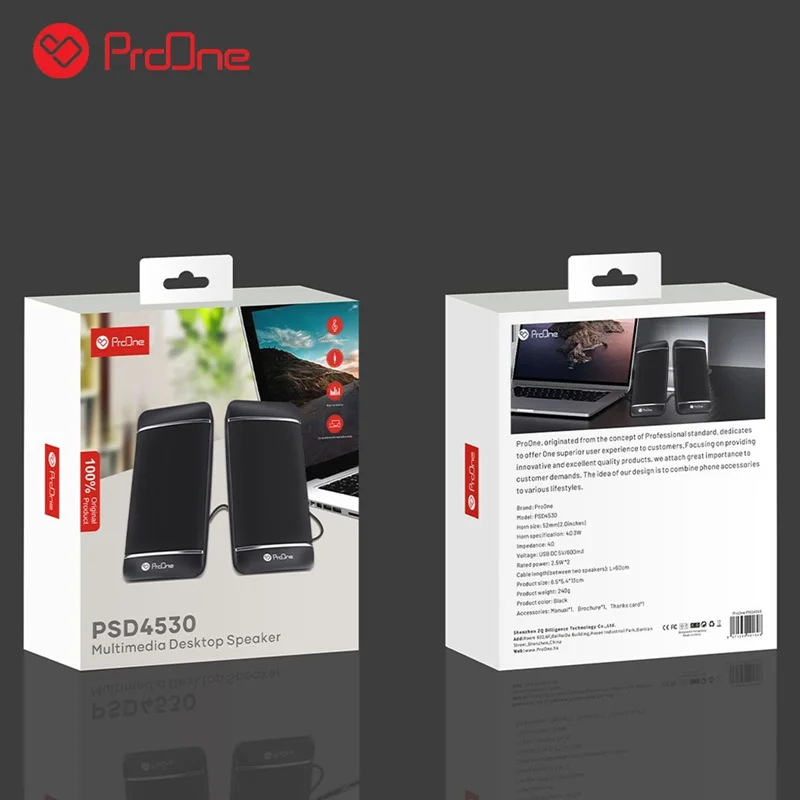 اسپیکر دو تکه ProOne PSD4530