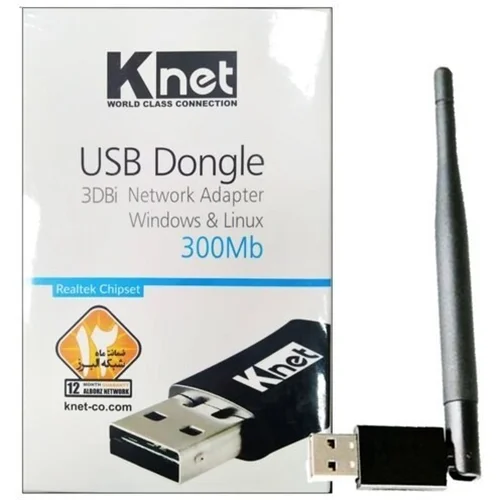 کارت شبکه بی سیم USB K-Net 3dbi